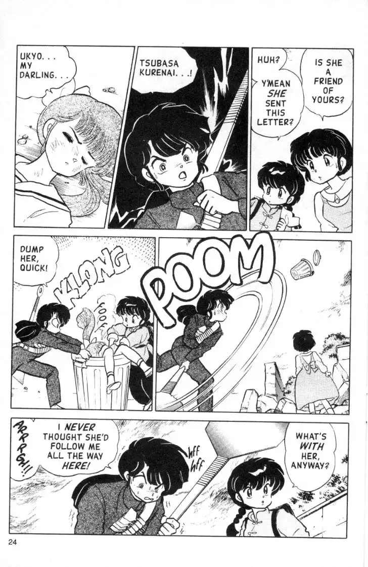 Ranma 1/2 Chapter 100 8